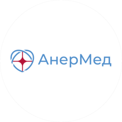 АнерМед