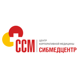 СибМедЦентр