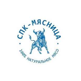 СПК Мясница