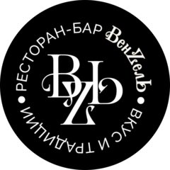 Мега-Сити С