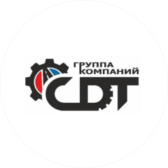 Спецдортехника