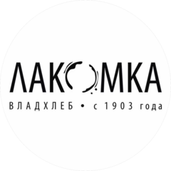 Голубева Юлия Викторовна