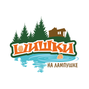 Загородный комплекс отдыха и впечатлений Шишки на Лампушке
