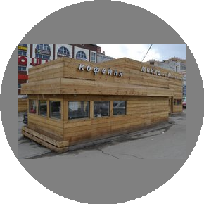 Мойка на Московском