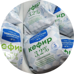 Норильский молочный завод