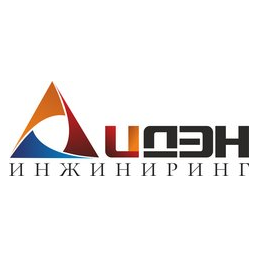 Идэн Инжиниринг