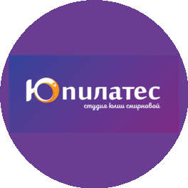 Смирнова Юлия Викторовна