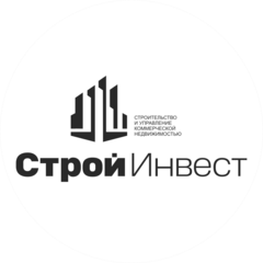 Стройинвест