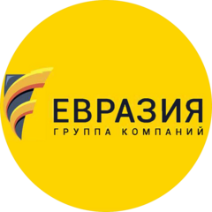 Группа компаний Евразия