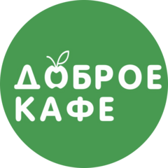 МАУ Комбинат Питания Доброе Кафе Одинцовского Городского Округа Московской Области