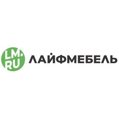 Лм