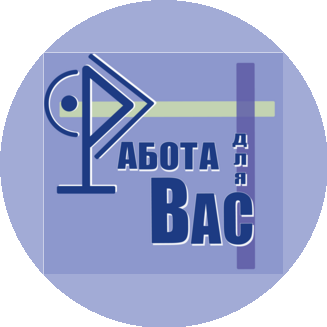 Гермес