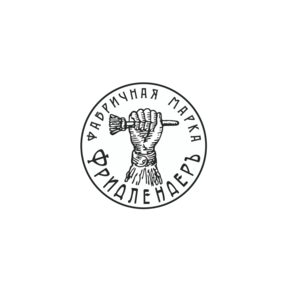 Краски Фридлендеръ