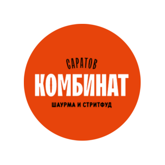 Комбинат, стритфуд-кафе