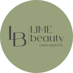 LIME BEAUTY