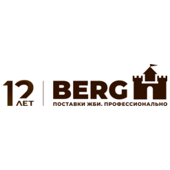 Берг1