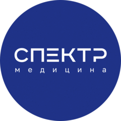 Спектр Медицина