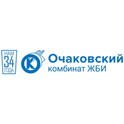 Очаковский комбинат ЖБИ