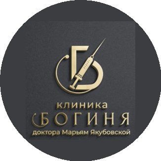 Бьюти Богиня