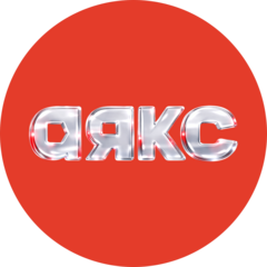 АЯКС (ООО ФОРУМ)
