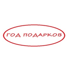 Жуков Д. В.