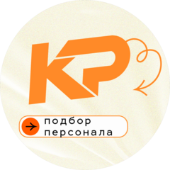 Кадровые решения (ИП Сергеев Виктор Геннадьевич)