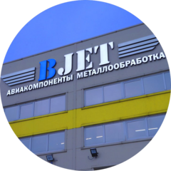 БиДжет