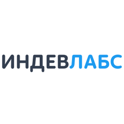 ИНДЕВЛАБС