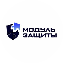Модуль защиты