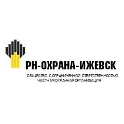 ЧОО РН-Охрана-Ижевск