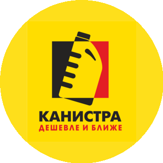 Рускан-АС