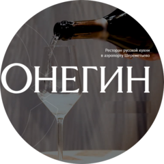 Кора Вайн