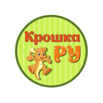 Крошка Ру, детский клуб