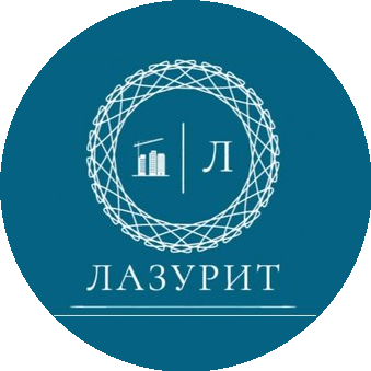 Лазурит