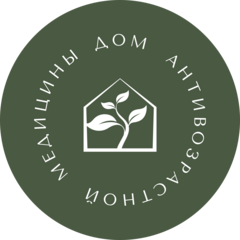 Дом антивозрастной медицины