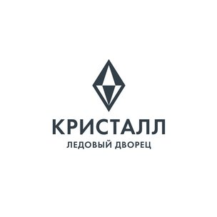 Арена Кристалл
