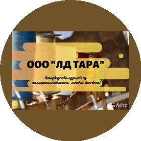 ЛД ТАРА