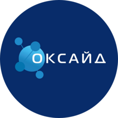 Оксайд