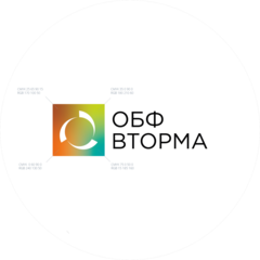 ОБФ Вторма