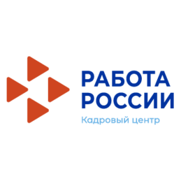 ГКУ МО Центр Занятости населения Московской Области