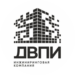 ДВПИ