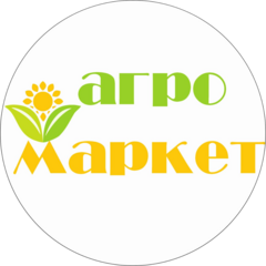 Агромаркет