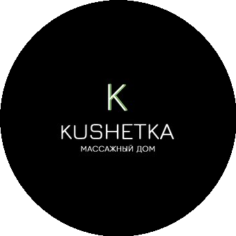 Массажный дом Кушетка