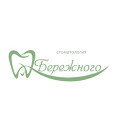Стоматология Бережного В.Л.