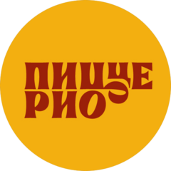 Пицце Рио