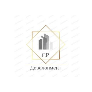 СР Девелопмент