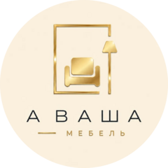 А Ваша Мебель