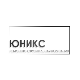 РСК Юникс