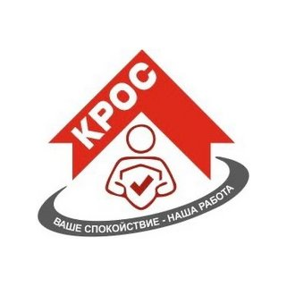 Крос Плюс