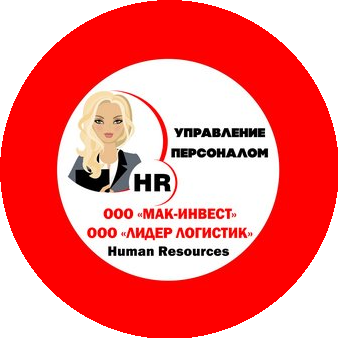 Мак-Инвест